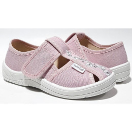 Тапочки Waldi 268-550 Тапочки Waldi 268-550